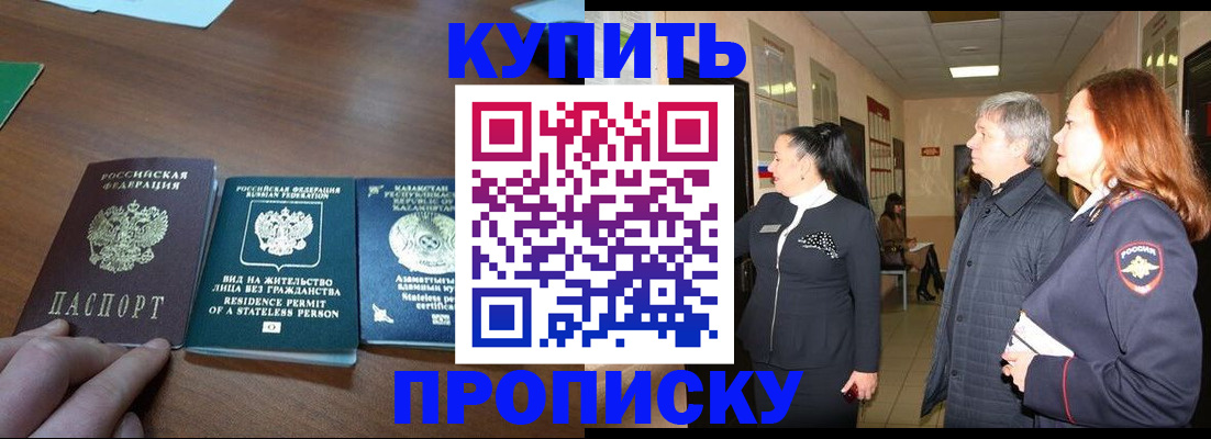 форма 3 в Ростове